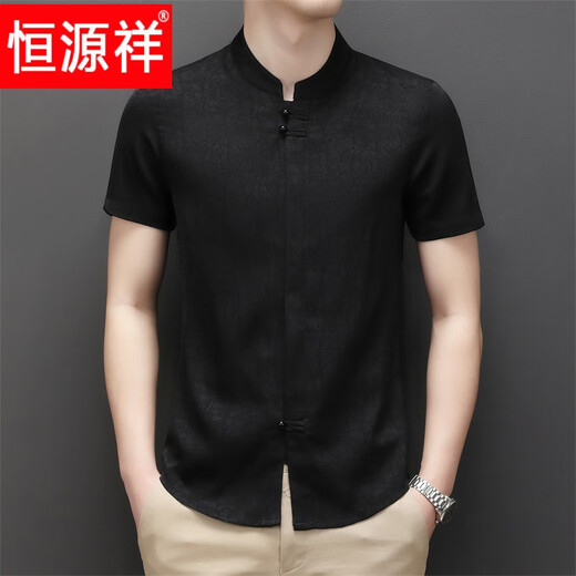 恒源祥爸爸婚宴装喜公公结婚礼服男本命年短袖衬衫红色中年正装衬衣 D226D红色 M