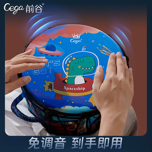 前谷（CEGA）非洲鼓大8儿童卡通幼儿园学生练习表演轻质手鼓打击乐器节日礼物