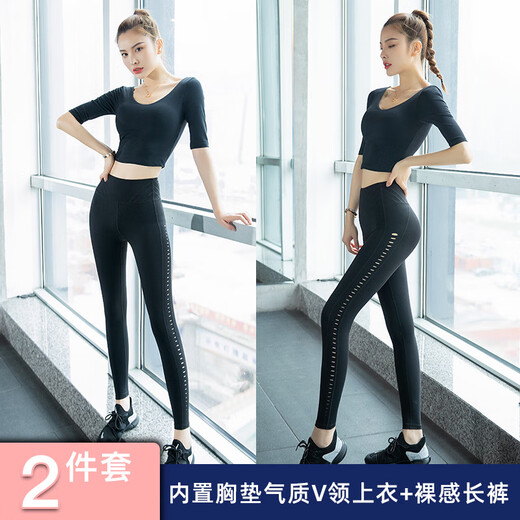 LULU CENTURY yoga clothing suit for women in summer new model with chest pad fitness short-sleeved T-shirt slimming Pilates training sports top large round tie chest pad short-sleeved - Purple M