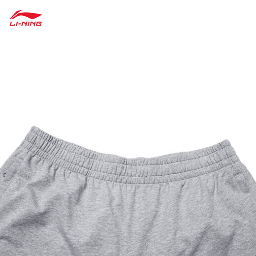 Li Ning Bingsi Sportshorts Herren Frühling und Sommerlauf Fitness Doppellogo Stickerei Solid Color Short Sleeve Hosen Aksu699