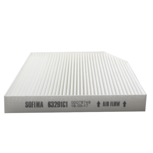 
Sophiema air conditioning filter/auto air conditioning filter S3291C1 is suitable for Haval H2 1.5T 14 models-