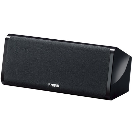 
Yamaha HTR-3072+NS-P41 Audio Speaker 5.1 Satellite Home Theater AV Amplifier Speaker Set Dolby DTS Bluetooth USB Audio