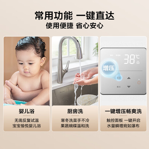 TOSHIBA White Pearl TL10MAX 16-liter gas water heater, supercharged, large water volume, full-process constant temperature, first-level silent, national subsidy 15% trade-in JSQ30-TL10 Max