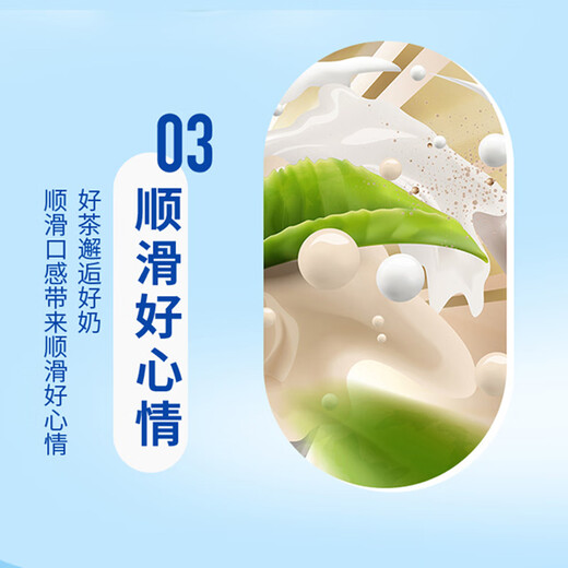 Unified Assam Milk Tea Оригинальный молочный чайный чайный напиток 500 мл*15 бутылок целая коробка