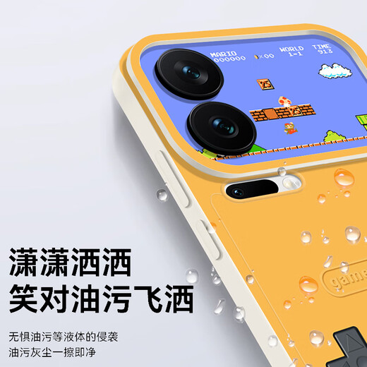 Weikai suitable for Xiaomi 17Pro mobile phone case Xiaomi17Pro protective cover all-inclusive anti-fall protective case antique white angel eye game console (painted pattern)