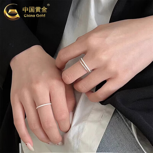 China Gold (CHINA GOLD) S Pure Silver Three Lives Three Worlds Ring Ring for Women Light Luxury High-end Valentine's Day Birthday Gift for Girlfriend and Wife Three Lives Three Worlds Ring Three-piece Set 8 Rings Ancient Method + Nail Sand + Smooth 8 Rings