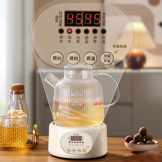 Multifunctional health kettle, all-glass tea kettle, kettle, baby-specific constant temperature kettle, electric kettle, one-piece flower tea kettle, small 2024 new tea kettle, 2L constant temperature model (adjustable temperature)