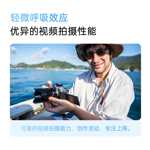 Viltrox 23/33/56mm F1.4 Z mount autofocus lens APS-C format suitable for Z mount Z30 ZFC Z50 mirrorless camera large aperture portrait fixed focus lens black model - AF 33mm F1.4 Z (Nikon port) official standard