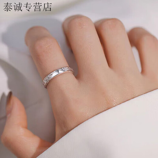 KZDS999 sterling silver texture ring ring for women, light luxury niche design index finger ring, simple opening, adjustable, same style as the plain ring texture ring