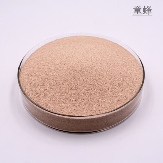 Yuwell (yuwell) is suitable for Yuyue oxygen molecular sieve lithium oxygen generator accessories Yuyue household oxygen machine 100g lithium type 2000g lithium type (Yuyue 9F-5BW/8F-5W)