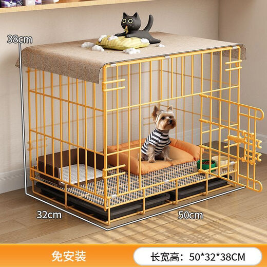 Shantou Lincun Dog Cage for Medium and Large Dogs Home Indoor and Outdoor Separate Toilet Bold Pet Cage Labrador Bold Square Tube 614558 (20Jin Jin is equal to 0.5kg within