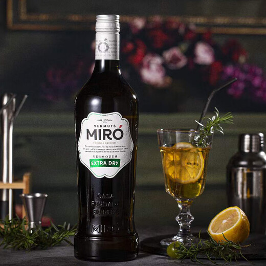 Temiro Miro getrockneter Viagra Extradry appetitlich süßer Weinwein Lijiao Basis Wein importierte spanische Originalflasche 1L getrocknete Viagra 1000 ml 1 Flasche 18%Volo