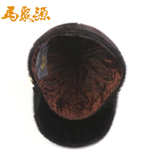 Majuyuan Chinese time-honored brand winter youth British small-brimmed top hat middle-aged and elderly retro hat seal wool sheepskin strip knight hat A seal baseball cap brown 56cm