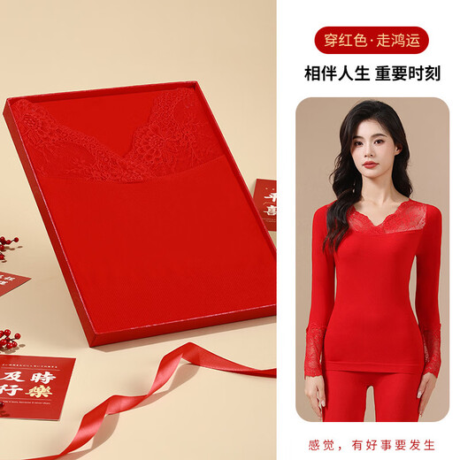 Modal Year of the Year of the Nation of the Year of the Year of the Modal Red Underwear Set Women's Wedding Modal Autumn Clothes Autumn Pants Underwear Warm Clothes Thin Style Big Red 9905 L Large Size [Set] 135-170Jin [Jin equals 0.5 kg]