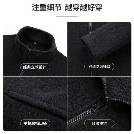 SHANSHAN Jacket Men's 2025 Winter Business Casual Men's Removable Liner Plus Velvet One-Wear Three-Wear Long-Sleeved Jacket Black L /175