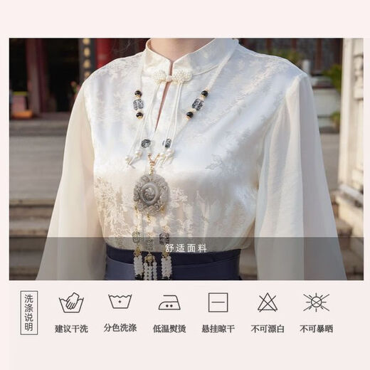 Liebe die farbenfrohe Kleidung der Familie Han, Han Tang Style, chinesischen Stil, Mingstil, Han-Stil, einteiliger Pferde-Gesichtsrock, verbesserter chinesischer Stil, Tangstil, 9719 blauer Postrock L.