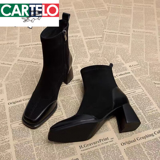 
Katile Crocodile Short Boots Women's 2025 Autumn and Winter New Thick Heel Frosted Slim Boots Women's High Heel Martin Boots French Nude Boots Brown 37