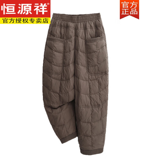 Hengyuanxiang Fashionable Down Cotton Pants Women's Outerwear Winter Commuting Simple Cotton Casual Harem Pants Slim Mom Pants Khaki L 115-130Jin Jin is equal to 0.5 kg
