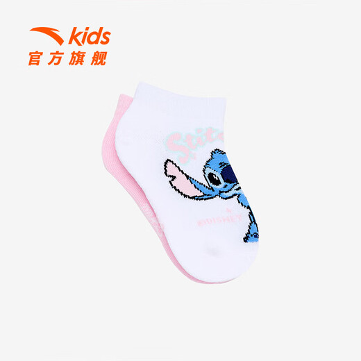 ANTA Children's Socks Girls' Comfortable, Breathable and Versatile Cartoon Printed Socks Deodorant Socks 1 Pair Pink M Recommended for 5-7 years old