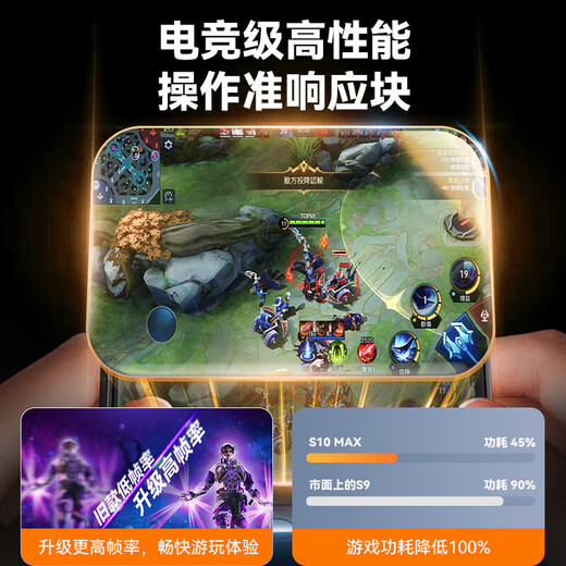 Gionee [S10max Cellular Top Edition] Smart Watch 5G Full Network Connect Ultra3 Card Watch Huaqiangbei Android App Erwachsener Studentinnen Sportler und Frauen leicht zucken Q