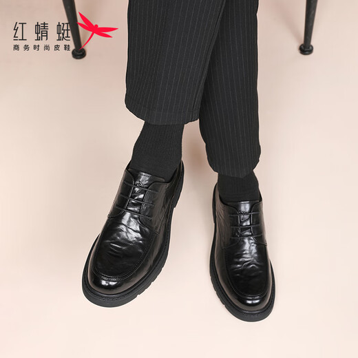 Red Dragonfly Leather Shoes Men's Business Casual Formal Wedding Shoes Men's Groomsmen Derby Shoes Men's WLA340711 Black 42