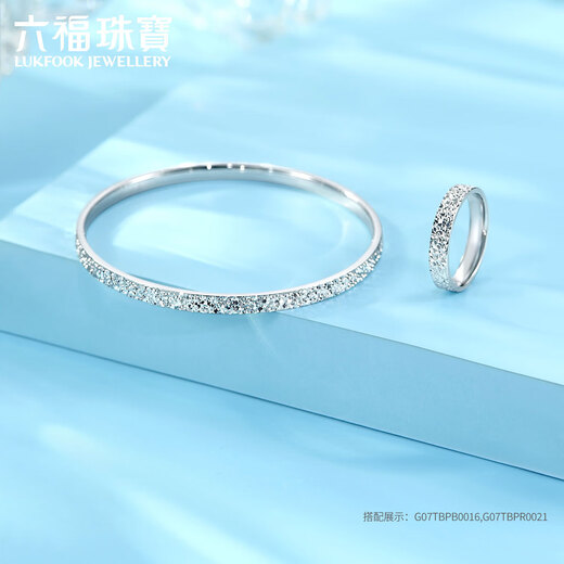 Lukfook Jewelry Platinum 950 Crushed Ice Platinum Bracelet Solid Closed Bracelet Price 54mm - Approximately 25.80g