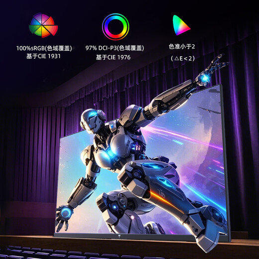 KTC  27英寸2K 180Hz电竞显示器H27T22S  FastIPS屏 硬件低蓝光  游戏高刷显示屏 H27T22 PRO 2K 210Hz 旋转升降