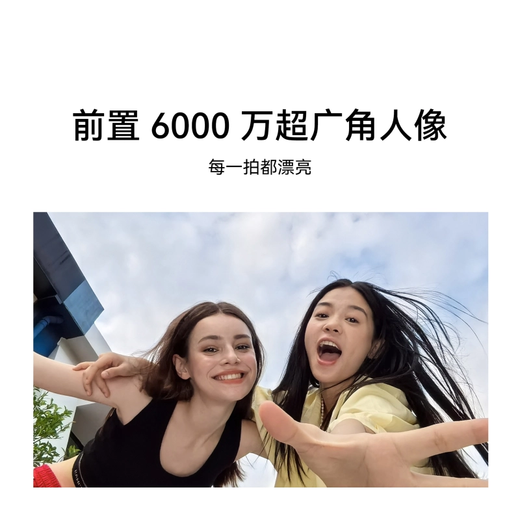 Huawei nova13 National subsidy 15% New mobile phones Full network connection New Hongmeng Ecological Intelligent System is on the market Brand new genuine Star Black 512GB [National Subsidy] Official standard configuration
