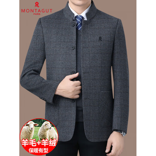 MONTAGUT double-sided cashmere coat for middle-aged and elderly men, stand-up collar, short autumn and winter new wool woolen daddy coat, black 2XL 185/100A