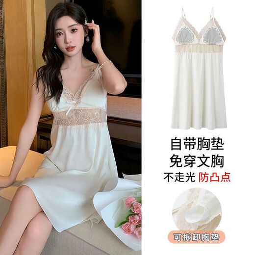 
Arctic velvet (Bejirog) ice silk cool sling nightgown for women with chest pad summer thin vest sexy sleeveless sweet pajamas home clothes AM-11964 #with chest pad M [recommended 80-100Jin [Jin equals 0.5 kg]]