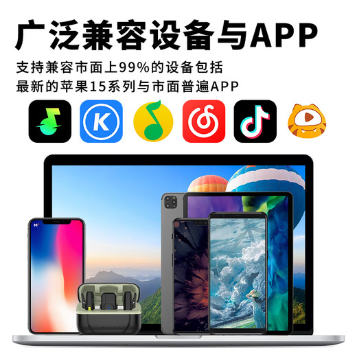 Shisuo shisuo wireless lavalier microphone for video recording, outdoor interview, mobile phone live broadcast recording equipment, clip-on one-to-two A5 ink rock black one-to-two Apple interface I super long battery life