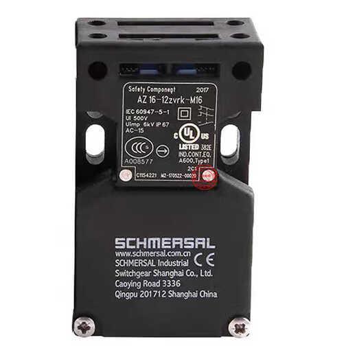 CLCEY Schmaisse safety door switch AZ15-ZVRK/ZVK AZ16-02/12/03ZVRK-M16 M20 1476 az15zvrk-m16
