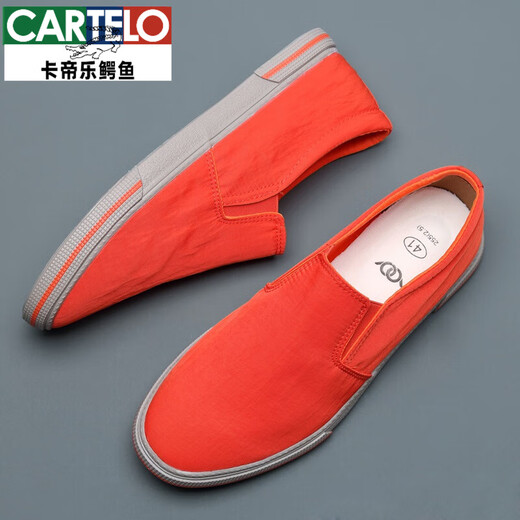 卡帝乐鳄鱼（CARTELO）春季帆布鞋男鞋一脚蹬懒人潮鞋大码男士休闲鞋薄款透气老北京布鞋