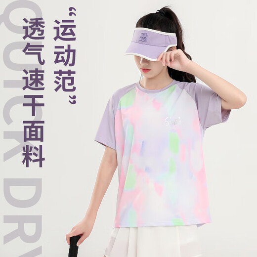 NICKYBABY儿童速干运动套装女童夏季洋气童装冰丝短裤两件套速干衣大童夏装 9889白色18410紫色 130 cm