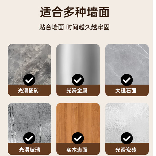 Biaz cable manager, inner diameter 5mm wire buckle, punch-free network cable holder, cable routing artifact, wall stickers, self-adhesive desktop storage and organization clips, white, 20 pieces