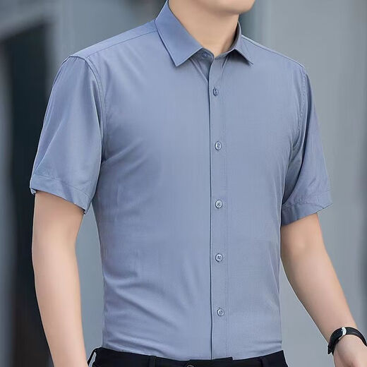 
prenomen elastic ice silk free short-sleeved shirt men's business casual formal wear work clothes men's shirt 9856 41