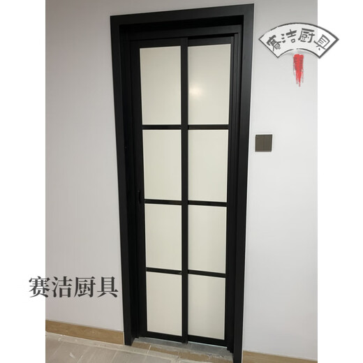 妙普乐16极窄边框pt门推拉180°平开一体门pd门卫生间门厕所门平推折叠 景直下钢化玻璃【磨砂/透明】