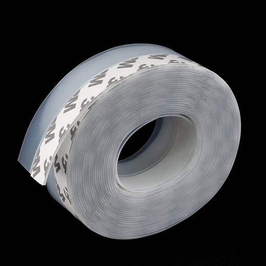 Bingyu door and window self-adhesive seal strip 3M sound insulation waterproof insulation glass door seal strip transparent 25mm (5 meters) BH-562