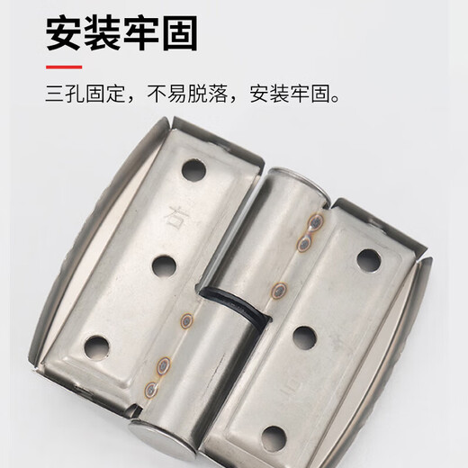 Jinguluo stainless steel public health partition accessories toilet self-closing door detachable hinges 2 pieces left stainless steel cover + alloy