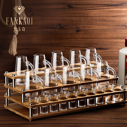 Vankage French brand crystal white wine cup wine dispenser and flask set household wine glass white wine small wine glass gift