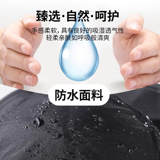 Jeep Professional Protection Sun Catre HAUNEMENT MASSE MASSE MASSE MASSION PISCHEMAN INTÉGRÉ