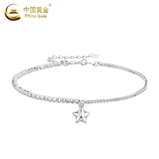 CHINA GOLD PT950 Platinum Star Bracelet Women's New Platinum Bracelet Valentine's Day Birthday Gift for Girlfriend and Wife Platinum Star Bracelet About 3.5g