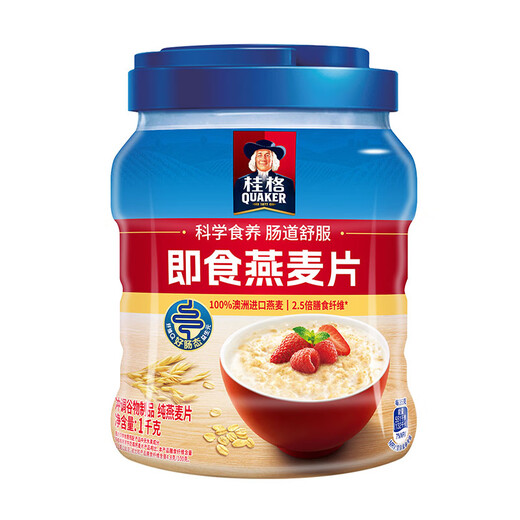 桂格（QUAKER）即食燕麦片1478g*1袋装早餐冲饮营养谷物代餐原味麦片 1478g*1袋