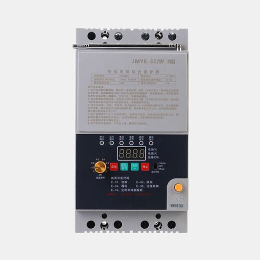 Three-phase motor submersible pump remote control switch wireless remote controller phase loss and leakage protection switch 380V 111KWAC380V remote phase loss remote control