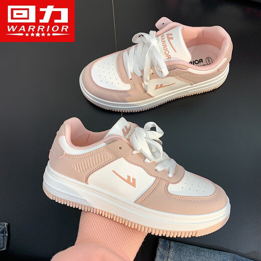 回力（Warrior）休闲鞋百搭鞋子运动网红女鞋春秋季中低帮板鞋 1392C 白粉 40 