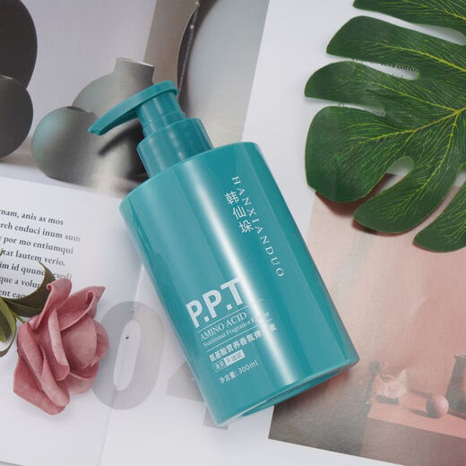 Han Xianduo Hair Salon Elastin Women's Curly Hair Moisturizing Styling Anti-frizz Perm Curl Long-lasting Fragrance Leave-in Hair Care Essential Oil Perfume Elastin 1 Bottle