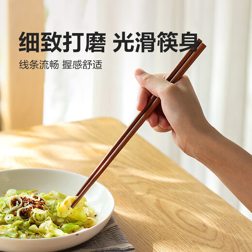 Palillos de sándalo rojo, palillos de madera maciza de caoba, sin pintar, sin encerar, antideslizantes, rojo Coral, 10 pares