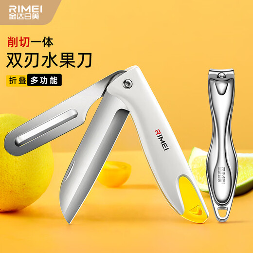 Jinda Rimi couteau à fruits couteau à éplucher pliant lame de fruit éplucheur de pomme multifonctionnel portable ménage ouvre-bouchon couteau couteau à fruits + coupe-ongles