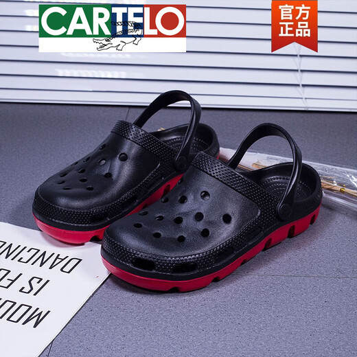卡帝乐鳄鱼（CARTELO）高档特大码洞洞鞋男夏季包头拖鞋休闲防滑加大号沙滩凉鞋潮流新品 9856蓝色 45