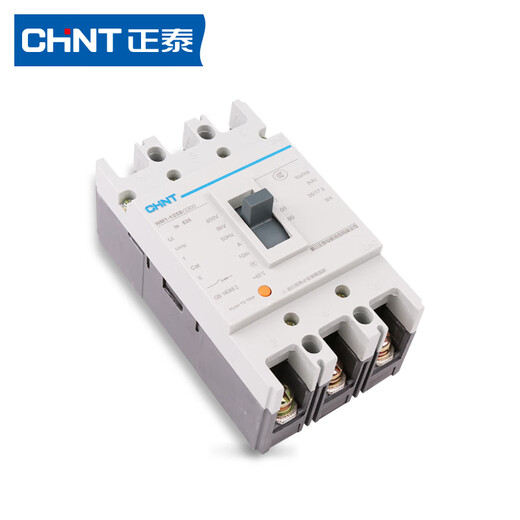正泰塑壳开关NM1三极四极空开断路器63A100A12200A250A400A630A 32A 40A 3P
